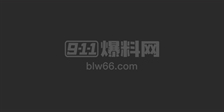 成都大久保公园新瓜出炉 小姐们转行当野鸡 100元子就跟你钻小树林！